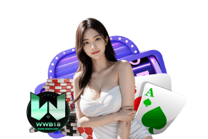 wwb18 ทรูวอเลท