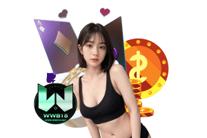 wwb18 ทางเข้า